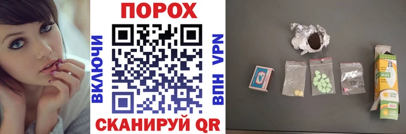 Амфетамин 98% Куса
