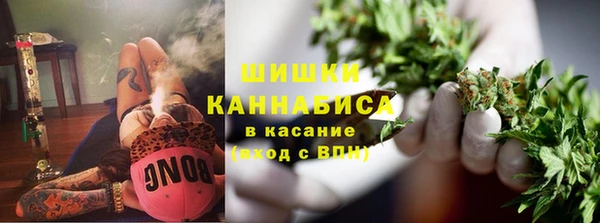каннабис Аркадак