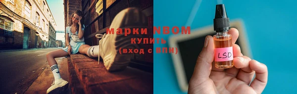 каннабис Аркадак