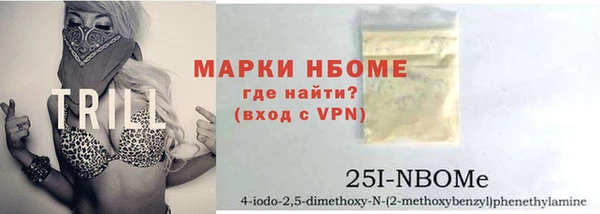 герыч Алексин