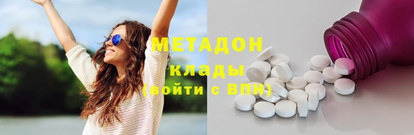 каннабис Аркадак