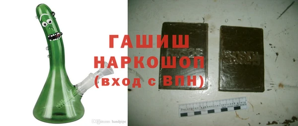 каннабис Аркадак