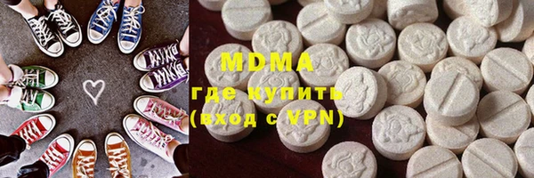 кокаин перу Коряжма