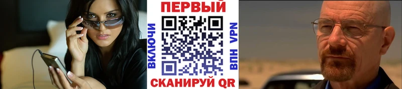 наркошоп  Куса  МЕТАМФЕТАМИН витя 