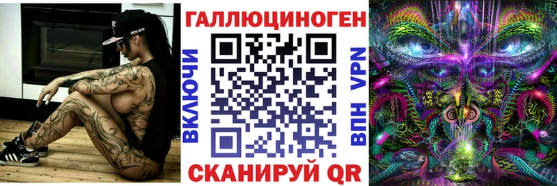 Галлюциногенные грибы Cubensis  Куса 