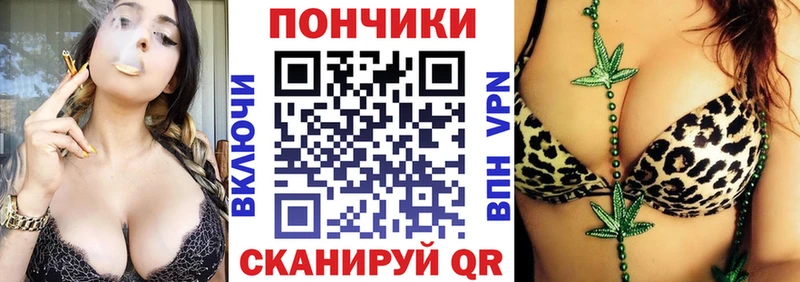mega   Куса  Каннабис марихуана 
